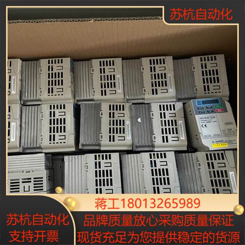 精研变频器JSCC A025 025KW  设备 功能