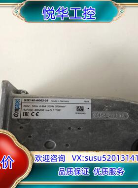 原装全新德国ABB原装EBM-PAPSTG2E140-AG0议