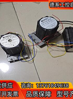 三相57系列型号电机SHENLI