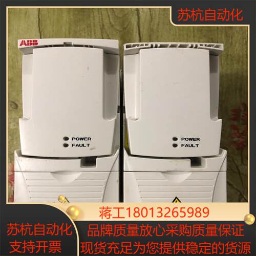 变频器ACS355-01E-02A4-2   0.37议价