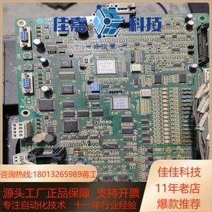 斯变频器主板LMCB 西子奥 B4.1
