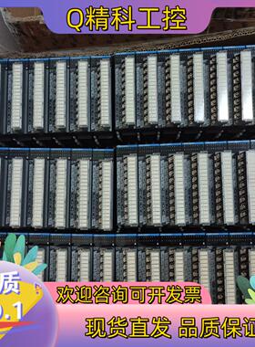 现货汇川PLC扩展AM600-1600END输入扩展88台
