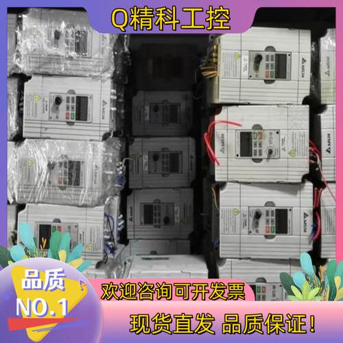 现货台达变频器VFD004M21A/VFD007M21A/VFD