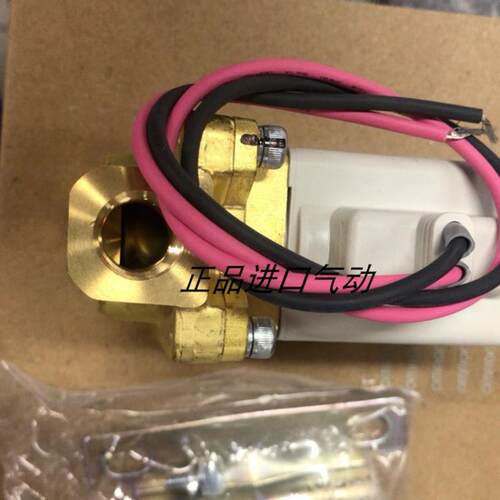 电磁阀VX230DA AA BA CA EA FA GA HA JA KA LA MA NA议价