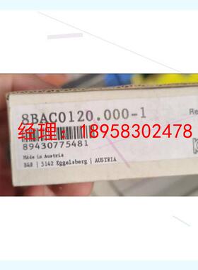 议价贝加莱，8BAC0120.000-1，全新库存原装正品
