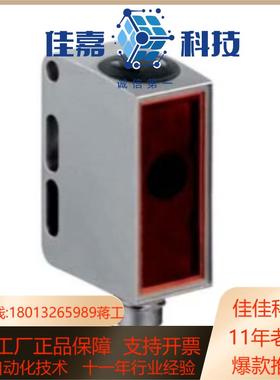 50127771 LSS 55.H2O,200-S12（发送