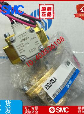 电磁阀VXD252LA VXD250LG VXD252LGXB VXD252LAB VXD250LZ2A议价