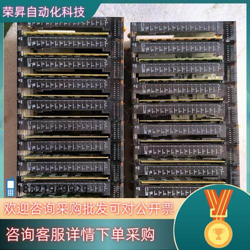现货PLC  CJ1W-ID211年份不一样不挑年