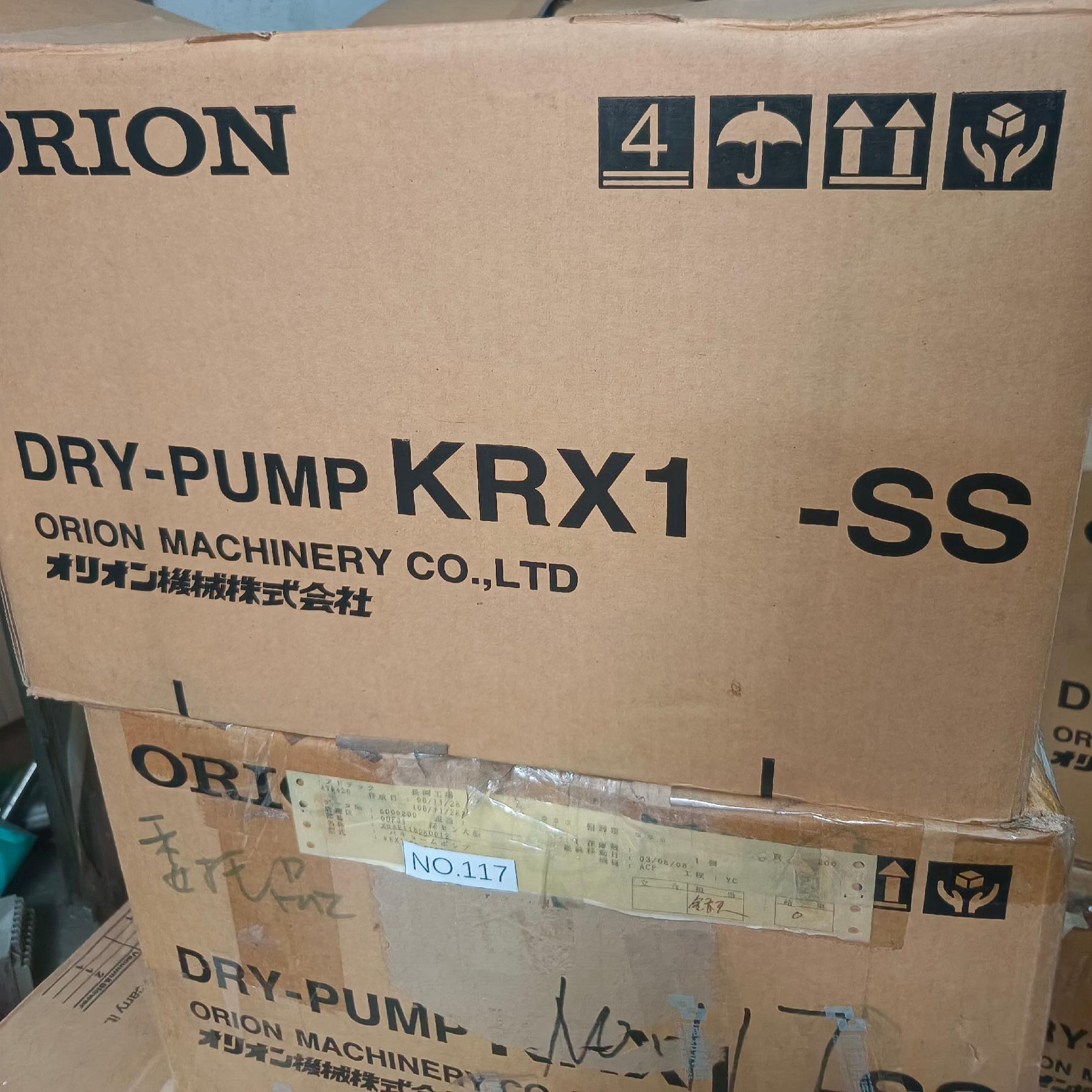 ORION好利旺真空泵 KRX1－SS