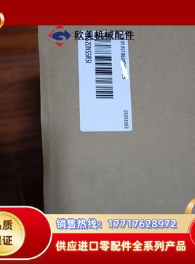 SV520NS5R5I SV520NS2R8I汇川驱动器 S议价