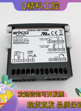 现货全新evco美控EVK411M7VCBS温度控制器EV3