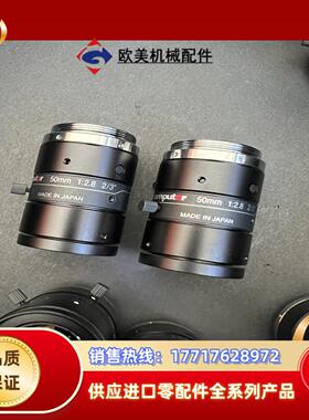 康标达computar M5028-MPW2议价