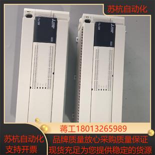 PLC FX3U-128MRES-A 原装正品