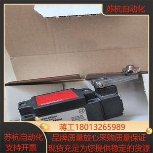 安士能Euchner 090869 安士能全新安全开关 1个