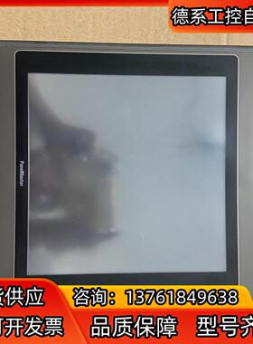 屏通触摸屏PL104-TST3a  成色如图 600