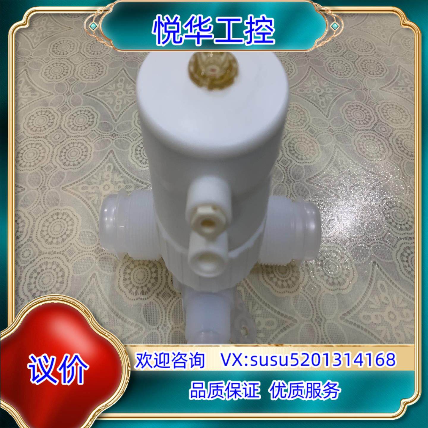 原装盖米三通气动阀C60  12T75305A1HPW 1675议