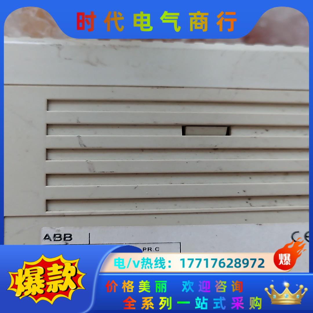 ABB卡件CI840功能好议价