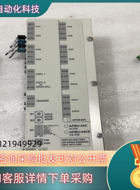 现货 ABB 光纤分配器 APBU-44C片