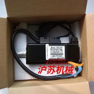 台达ECMA C20401FS伺服电机