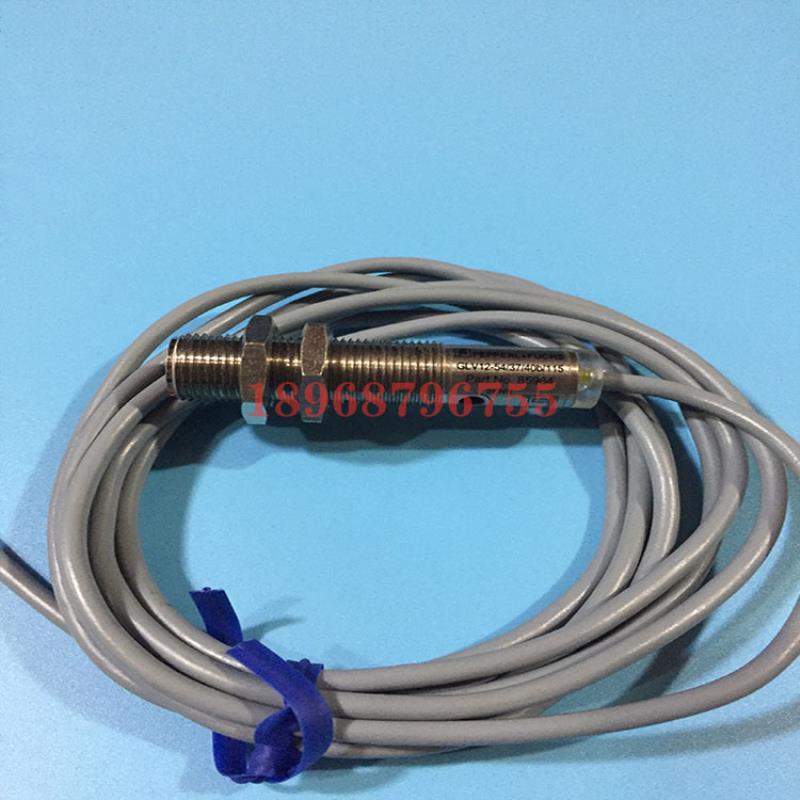 光电开关传感器GLV12-54/37/40b/115  GV12/37/40B/115
