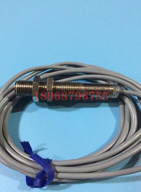 光电开关传感器GLV12-54/37/40b/115  GV12/37/40B/115