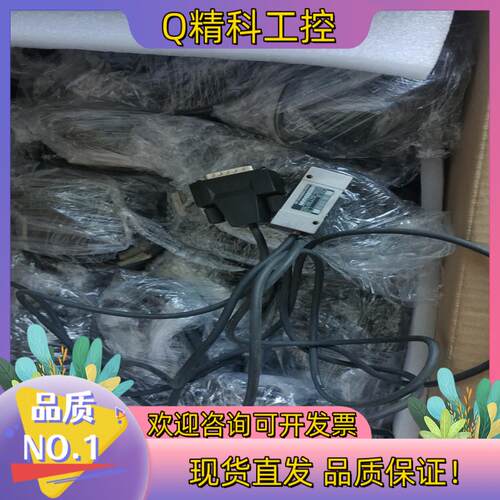现货HEIDENHAIN海德汉光栅尺读数头LIDA 28 成色如