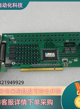雷赛IOC-0640 V1.1 I/O卡
