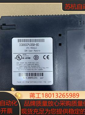 FANUC发那科模块(8新)tIC693MDL940C