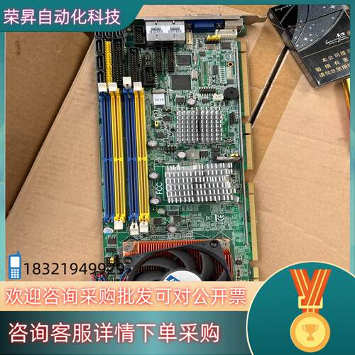 现货研华工控机主板PCE-5124VG PCE-5124 Rev