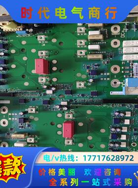伟肯变频器驱动板PC00416C 416F16420212议价