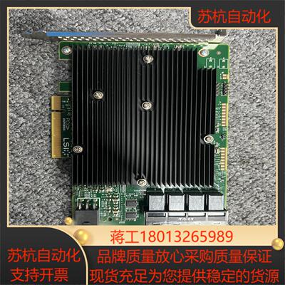 LSI SAS 9300-16i LSI00447 12Gb