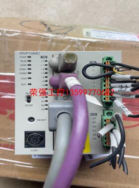 【荣强工控】台达DVP10MC11T  二手拆机功能正常，成色好，实物拍