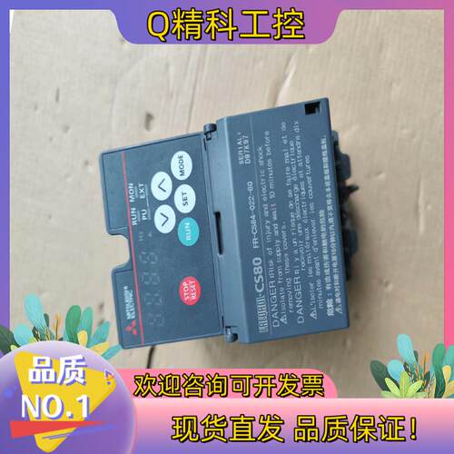 现货变频器 FR-CS84-022-60 片 功能正常