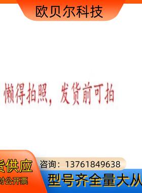 22B-D4PON104 现货 有