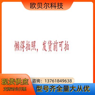 22B-D4PON104 现货 有