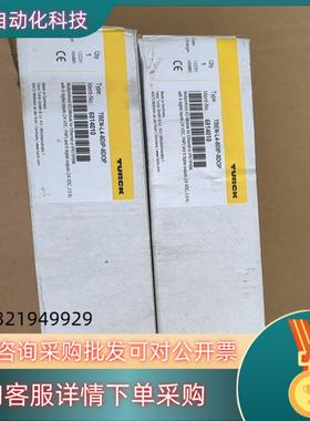 现货TURCK图尔克模块6814010 TBEN-L4-8DIP