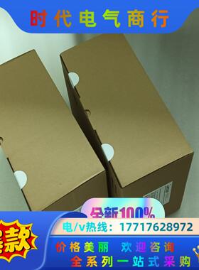 EVS9321-EP，EVS9322-EP，议价