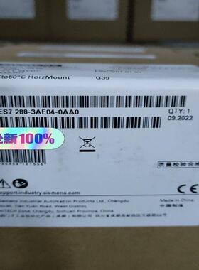 【工控自动化】S7288-3AE04-0AA0未拆封实物图拍议价