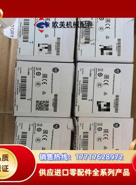 AB罗克韦尔1734-IB8S项目剩余 未用过800议价