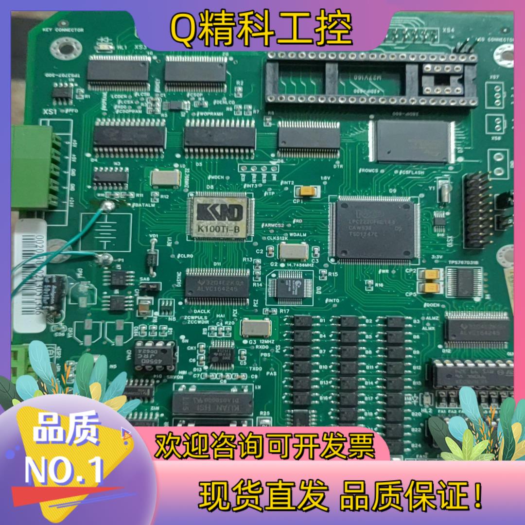 现货kndk100ti-B系统主板所示有的可