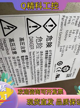 现货伺服驱动器MEDDT7364053   2.5KW功能正