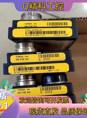 现货Turck图尔克FDNL-S1600-W  F01253
