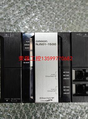 【荣强工控】欧姆龙 omron NJ501-1500 功能正常