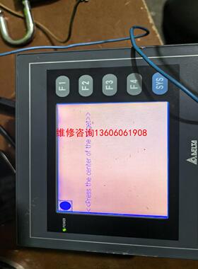 （请询价）台达触摸屏DOP-AS38BSTD 拆机件议价