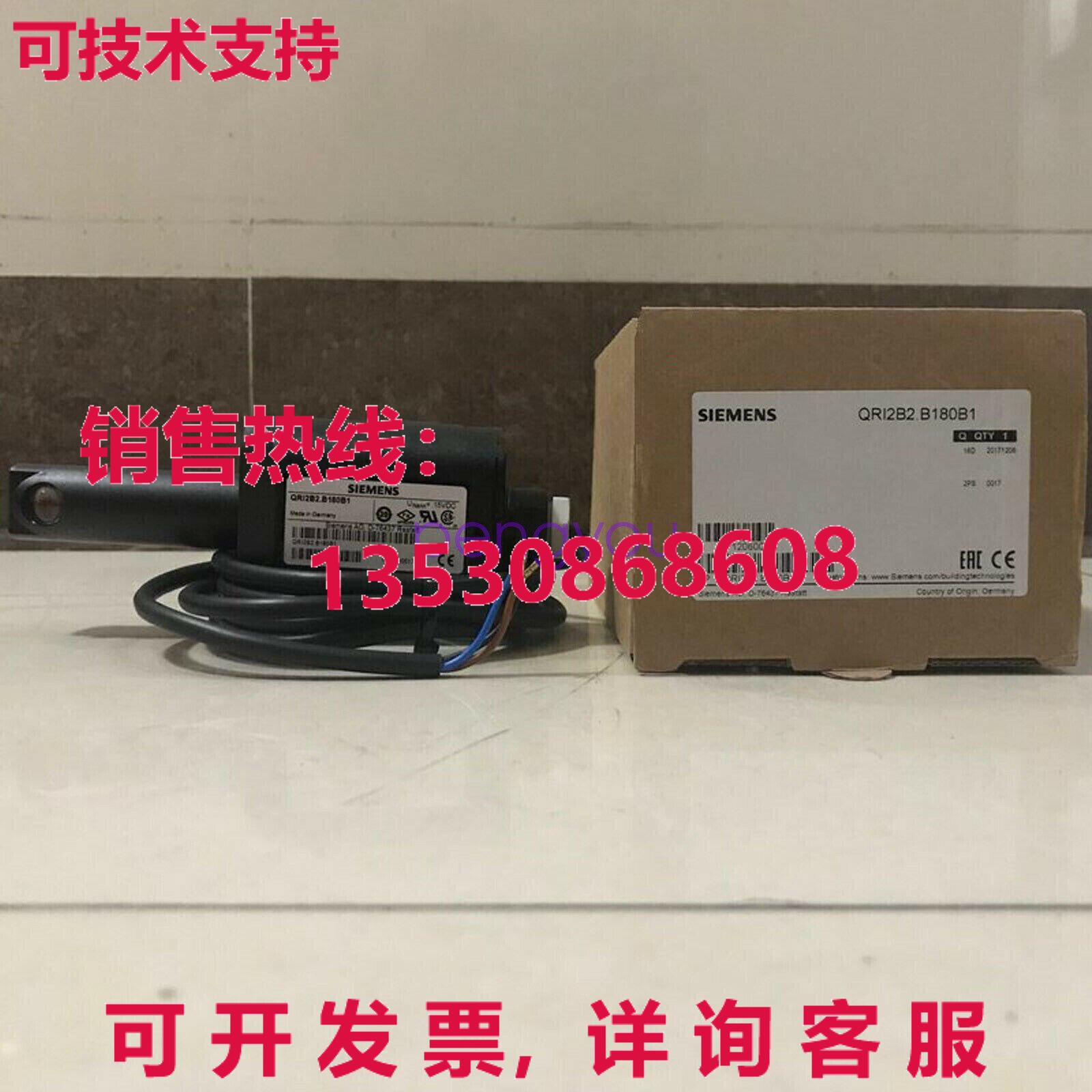 QRI2B2.B180B1库存现货