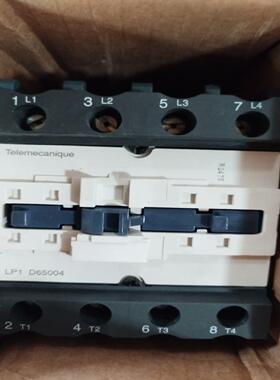 LP1D65004 ED48V。货