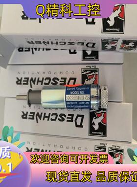现货白马DESCHNER KINECHEK缓冲器 3022-19