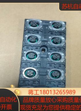 MURR穆尔 56603模块，裸新