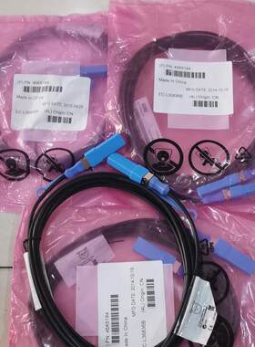 {雅致机械商行}46K6184ibm原厂10g sas线