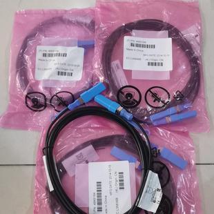 {雅致机械商行}46K6184ibm原厂10g sas线